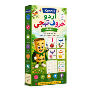 Kennis اردو حروفِ تہجی سلسلہ